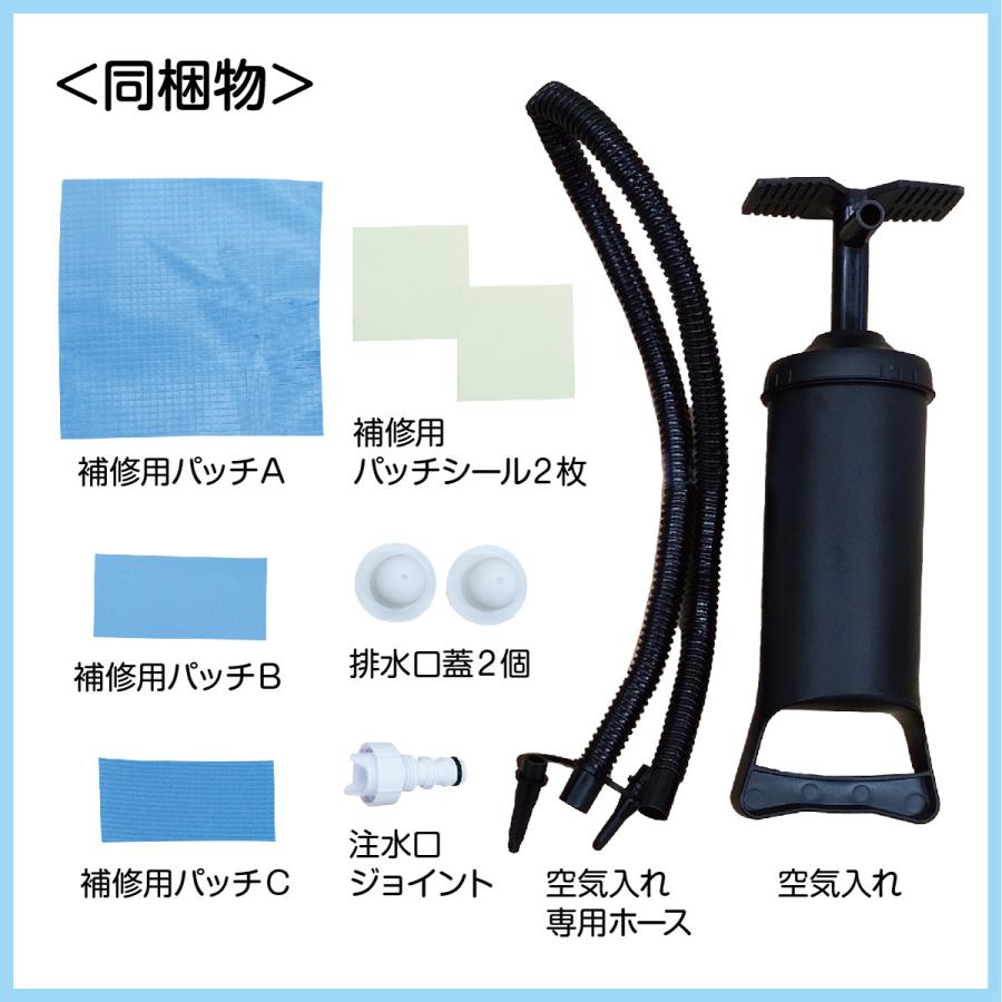 新生活支援/20%off 大型プール 爆買 bakugai202604BIGサイズ 直径2.4m