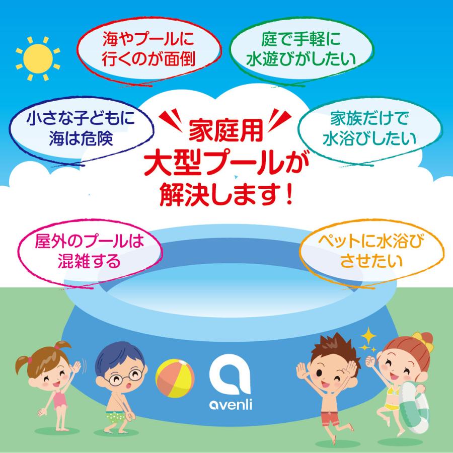 超巨大　プールピロー改造のダブルレイヤードエアーバッグ 空ビ ふわふわ 新生活支援/20%off 大型プール 爆買 bakugai202604BIGサイズ 直径2.4m