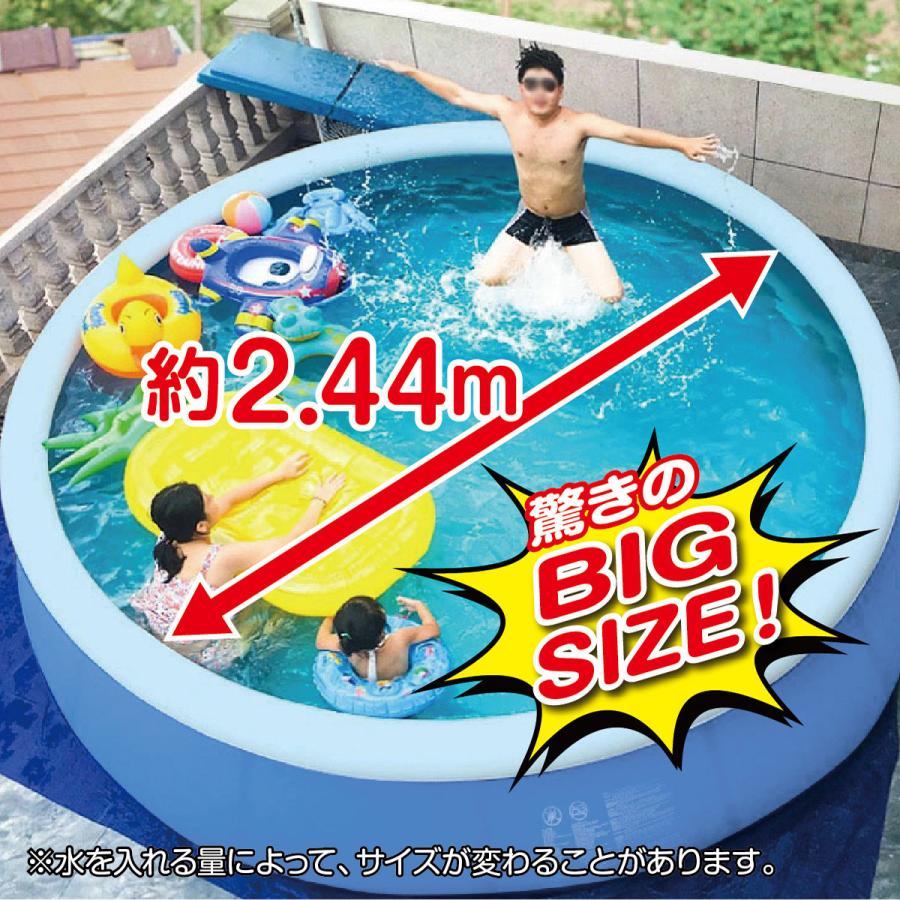大型プール プール 大きなプール 183cm×305cm ビニールプール 屋外 水遊び 水浴び