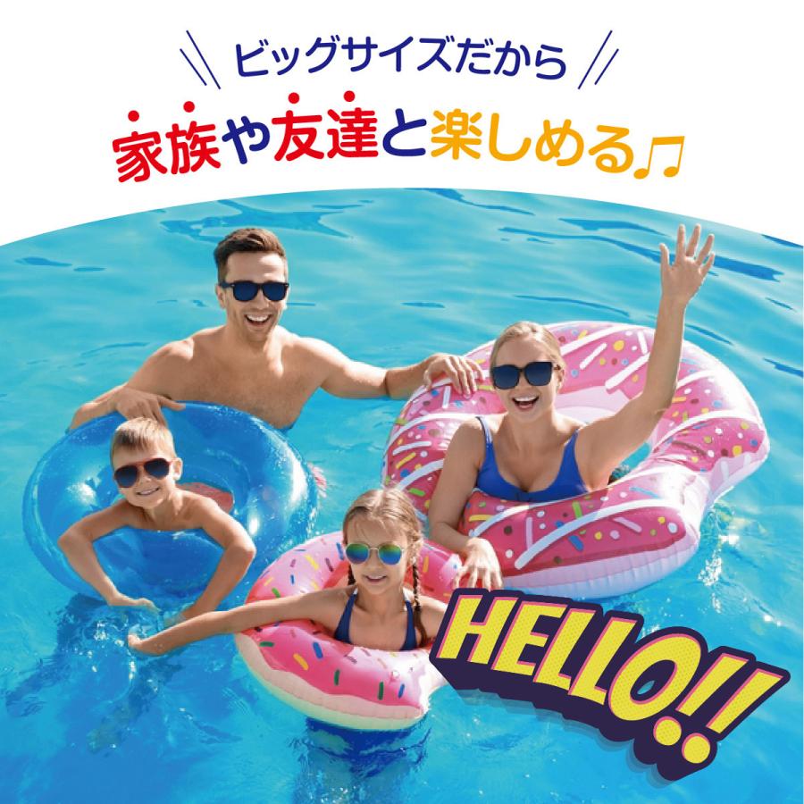 大特価！大型エアープール 楽天市場】大型 プール ビニールプール 超大型 家庭用プール