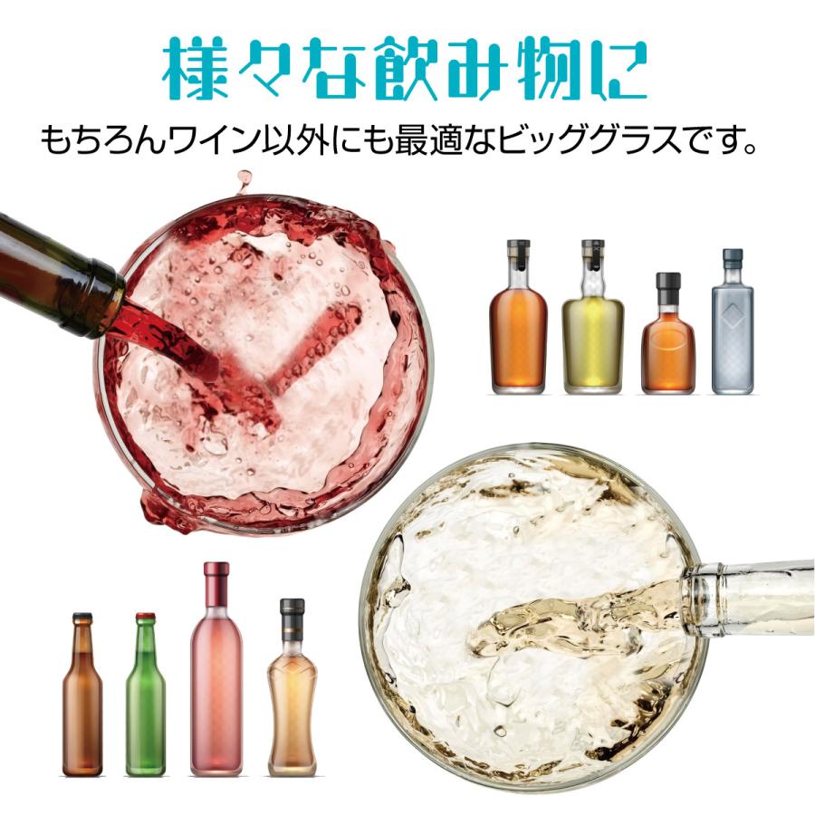 特大ワイングラス 直径12cm 高さ50cm 3.9L ハンドメイド 巨大 特大ワイングラス 直径12cm 高さ50cm 3.9L ハンドメイド 巨大