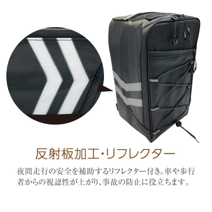 自転車 リアバッグ 防水 荷台ラック ロードバイク パニアバッグ 通勤 bikebag｜gochumon｜04