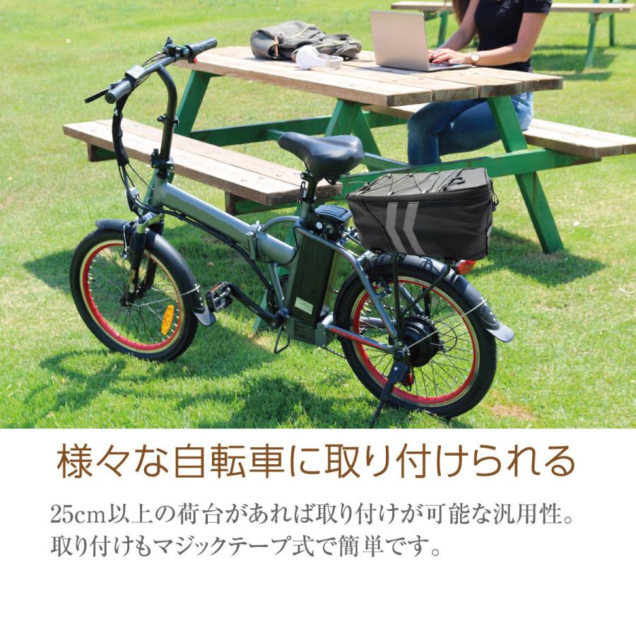 自転車 リアバッグ 防水 荷台ラック ロードバイク パニアバッグ 通勤 bikebag｜gochumon｜06