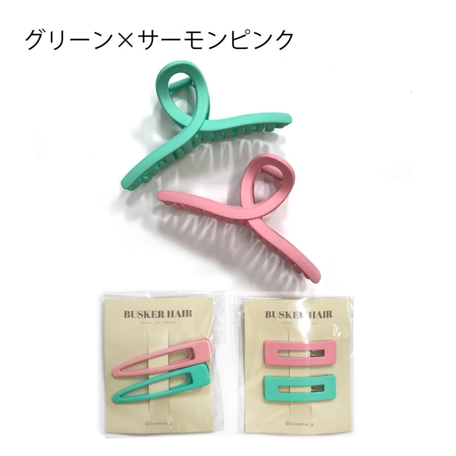 カラフル ヘアクリップ 4セット アレクサンドルドゥパリ カラフルヘア