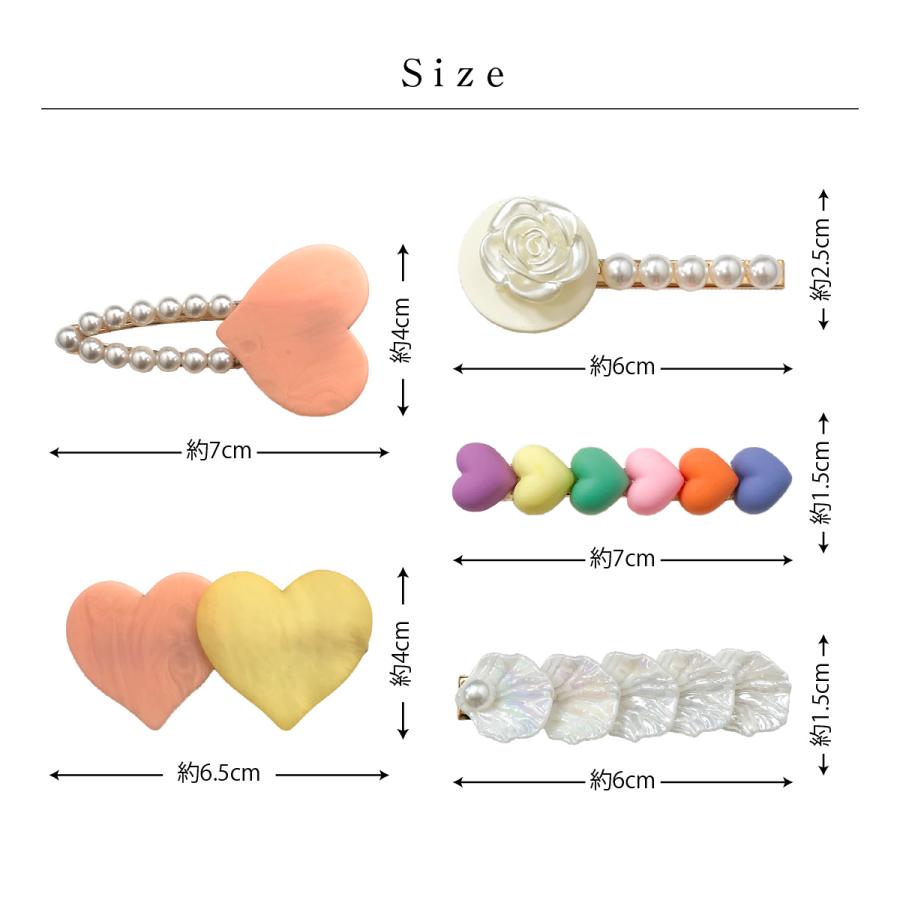 値下げ!ヘアアクセサリー ヘアピン 詰め合わせ 新品未使用 Amazon | RICISUNG ヘアピン【12個セット】 ヘアクリップ おしゃれ 髪