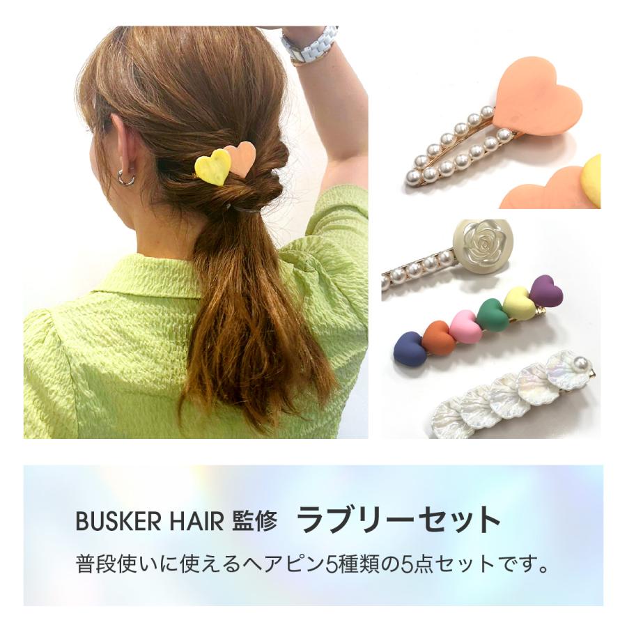 No.955 韓国ビーズ　チャーム　2ペア No.955 韓国ビーズ チャーム 2ペア Beads Navi Two Pin (Piercing