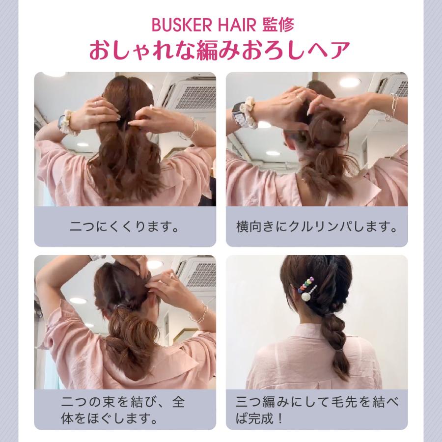 ラブリーセット ヘアピン 5点セット ヘアアクセサリー 韓国 母の日