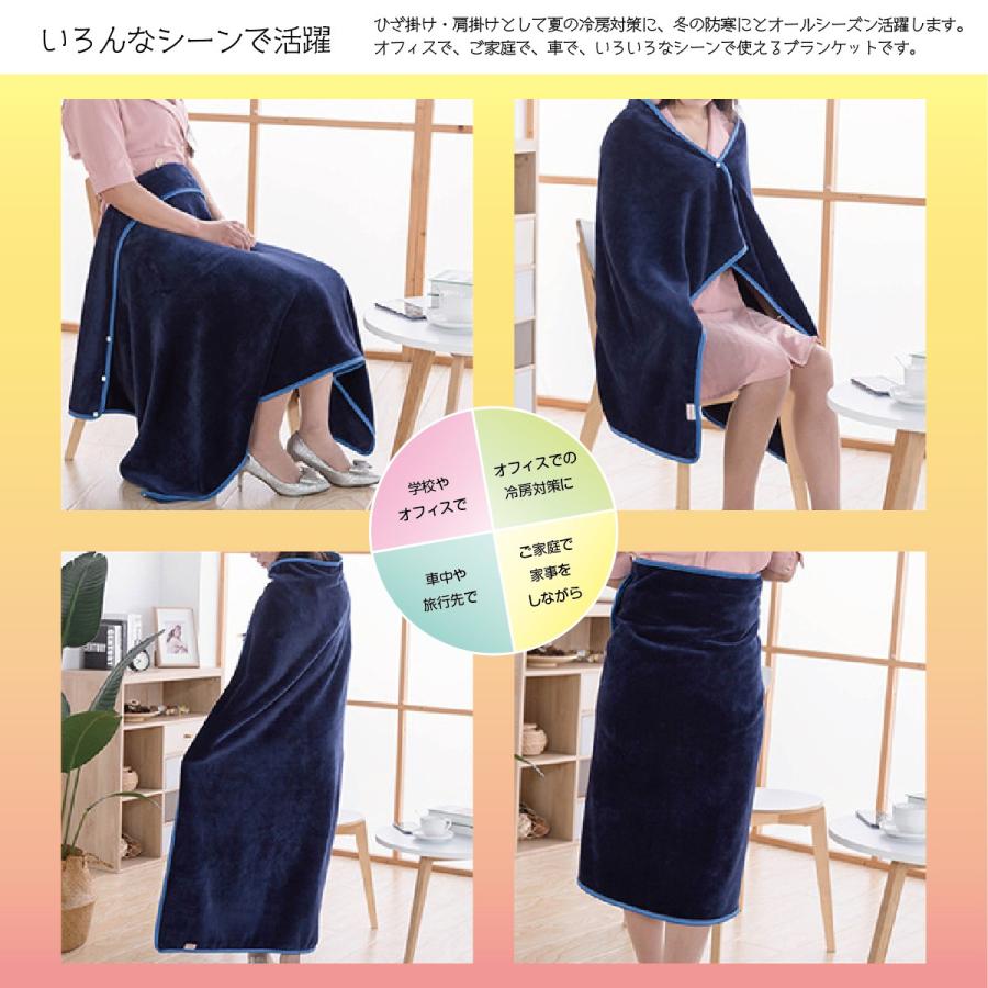 ブランケット ショール ショールブランケット ひざ掛け ストール