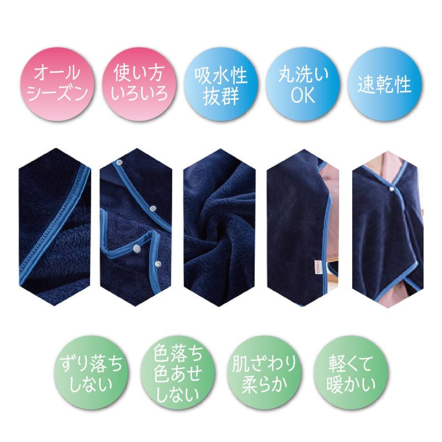 ブランケット ショール ショールブランケット ひざ掛け ストール