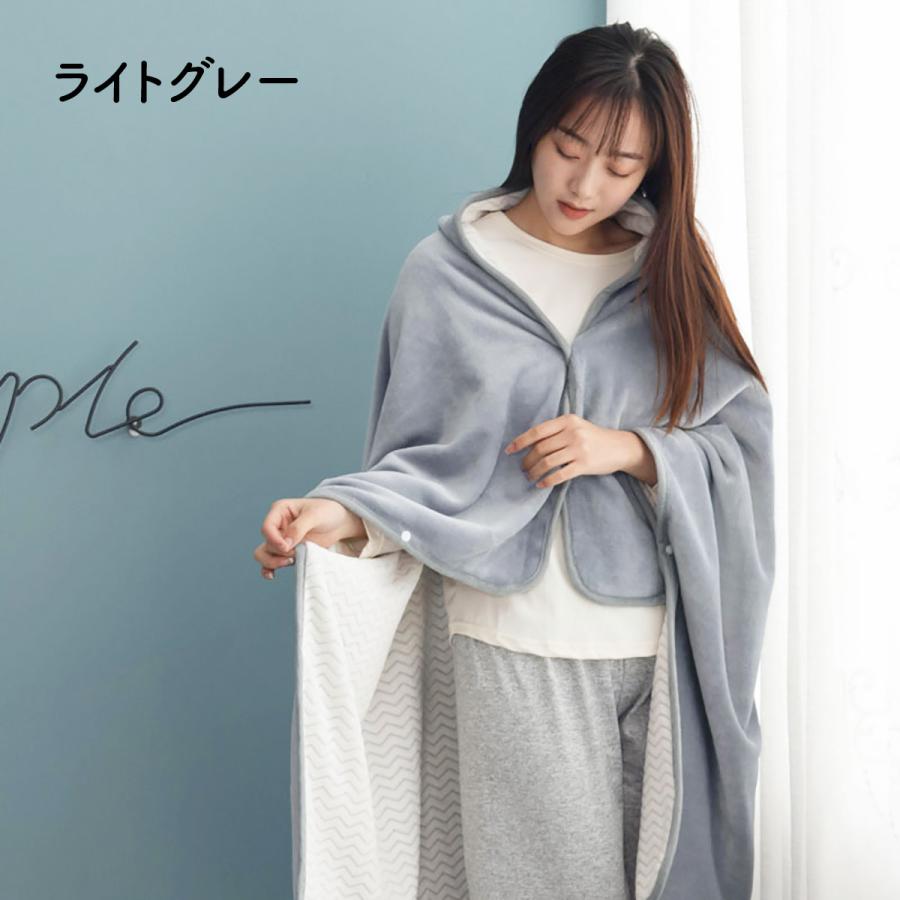 ブランケット 毛布 ボタン付き ひざ掛け 肩掛け あったか 北欧 大判