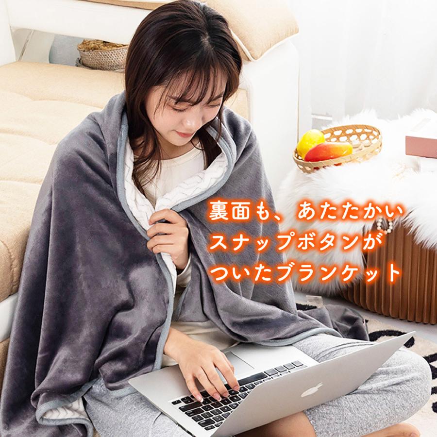 極厚極暖ブランケット ブランケット 肩掛け ひざ掛け ケープ 毛布 小 冬 楽天市場】極暖あったかケープ・ブランケット セット【あったか