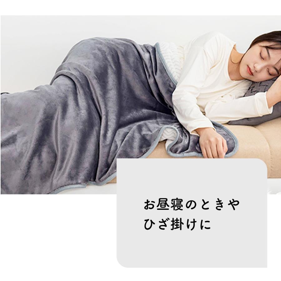 ブランケット 毛布 ボタン付き ひざ掛け 肩掛け あったか 北欧 大判