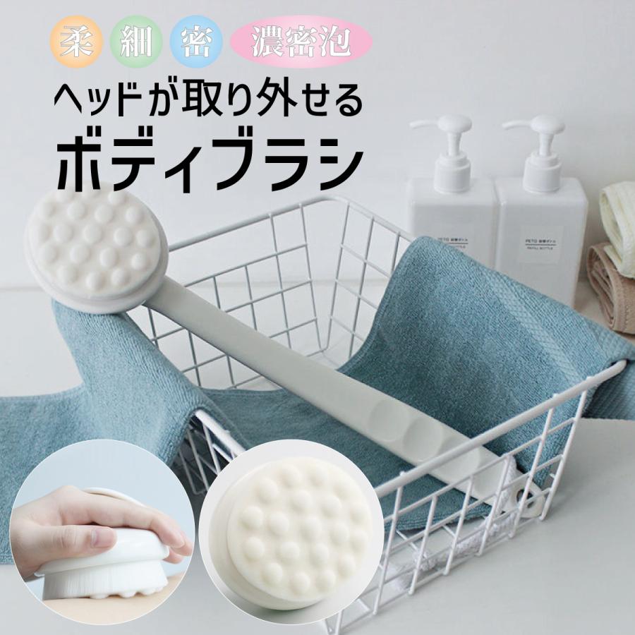 電動ボディブラシ ロングハンドル 防水仕様 本体 ボディブラシ ボディーブラシ 背中 極細毛 ブラシ 柔らか 柔らかい