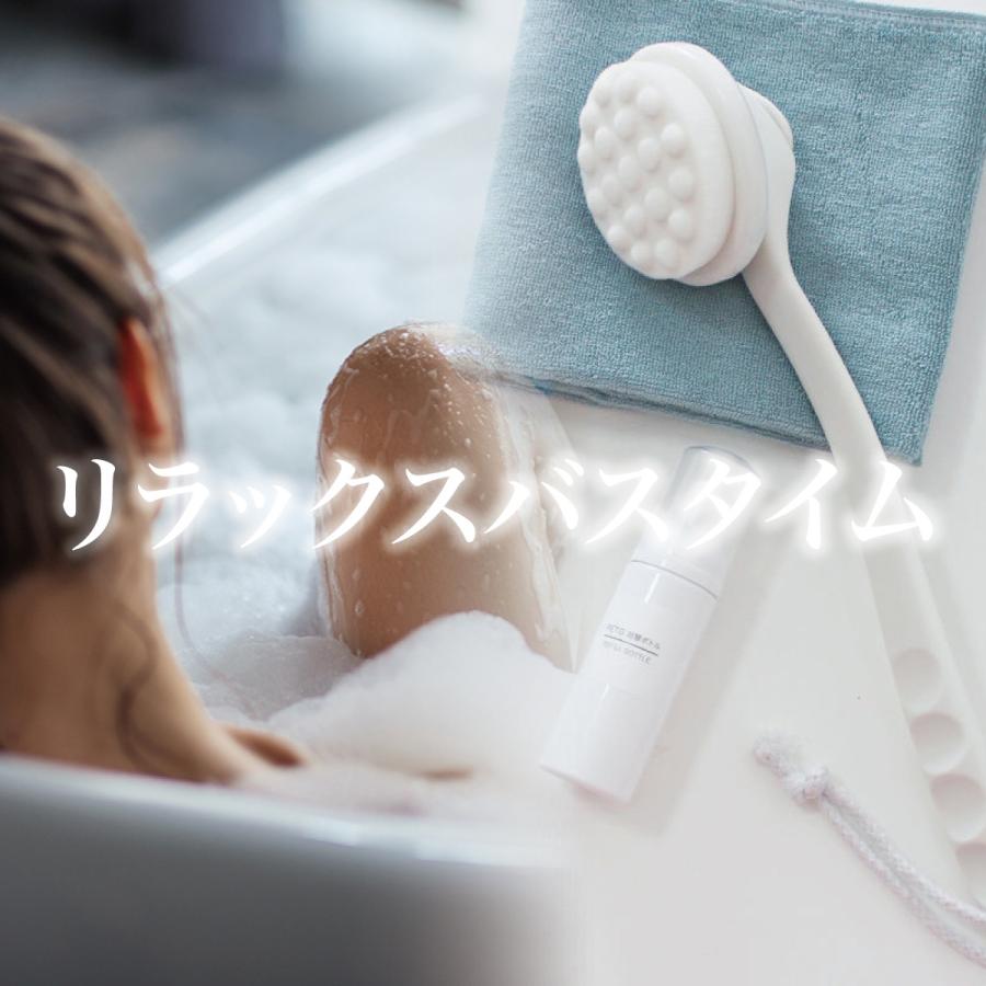 ボディブラシ ボディーブラシ 背中 極細毛 ブラシ 柔らか 柔らかい