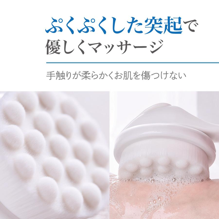 ボディブラシ ボディーブラシ 背中 極細毛 ブラシ 柔らか 柔らかい
