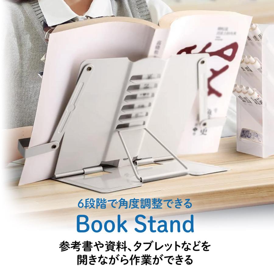 ブックスタンド 本立て 書見台 ブックスタンド卓上 コンパクト 読書