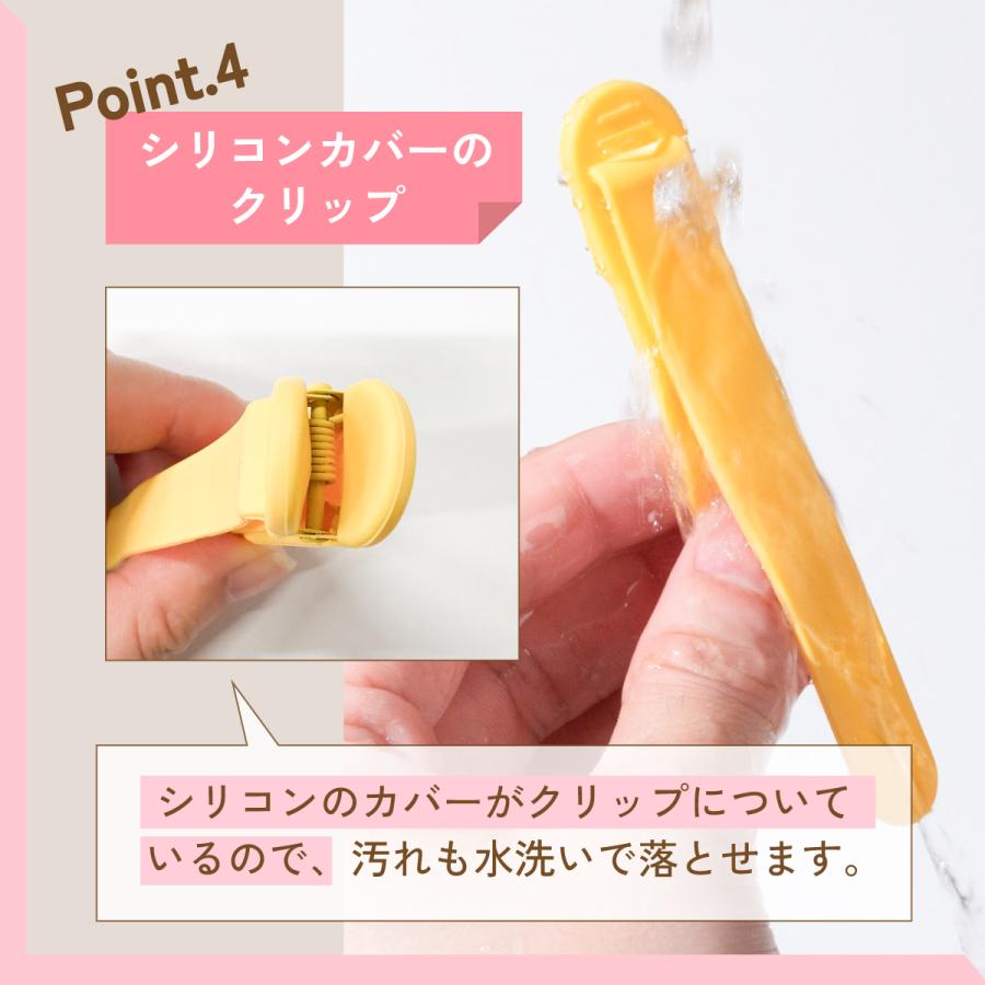 ブックマーク シリコン 3色セット しおりブックマーカー 挟む 本 書類