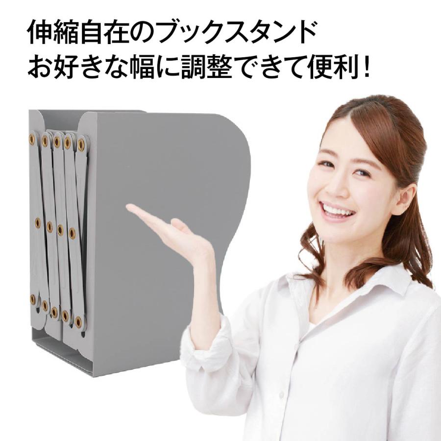 自分好みに 伸縮性 本立て 小物入れ 自由自在 卓上ラック Amazon.co.jp: デスク上置き棚 卓上自在ラック 伸縮型本立て