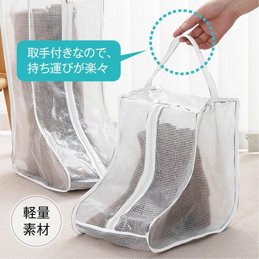 feet スノーブーツ 未使用 収納バッグ付き 7.jpg