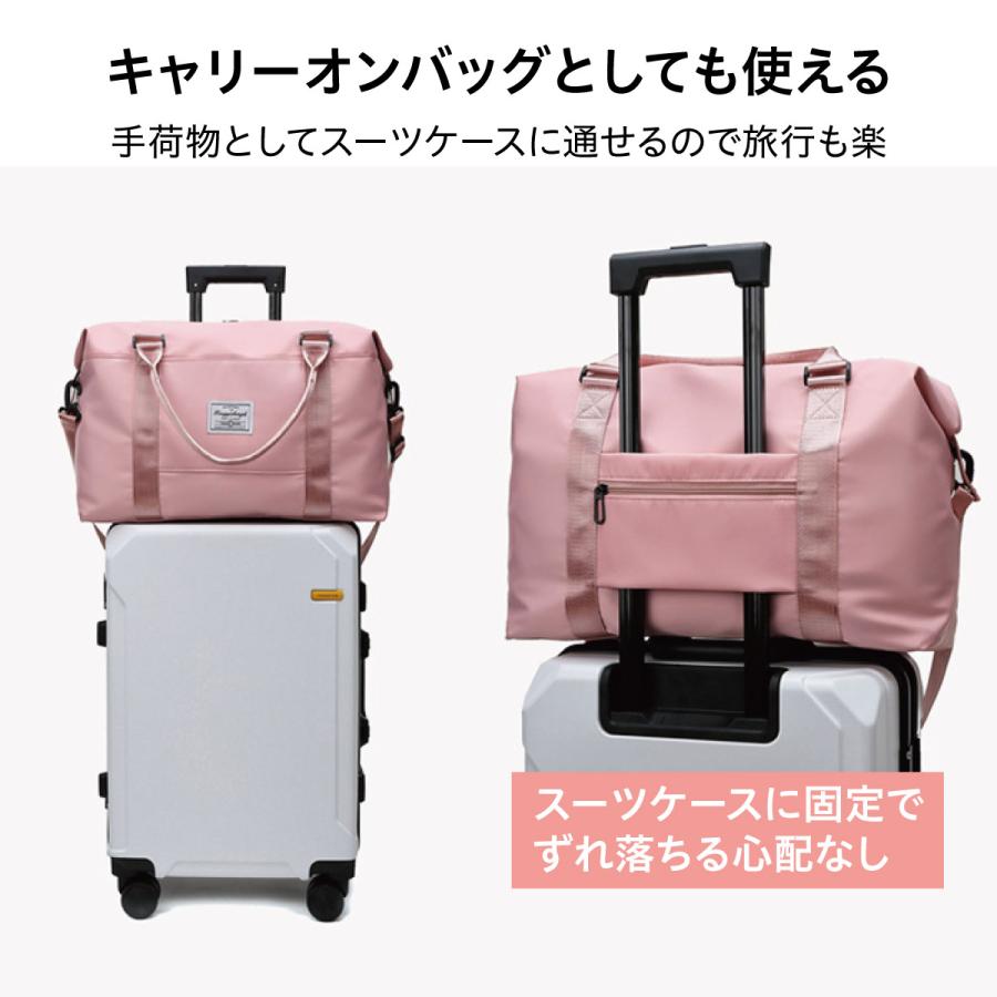 ピンク 修学旅行 旅行用バックパック 男女兼用 大容量 ボストンバッグ 旅行 軽量 レディース メンズ 大容量 修学旅行