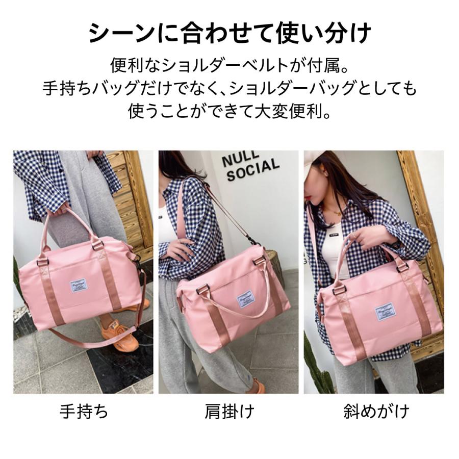 ボストンバッグ 旅行 軽量 レディース メンズ 大容量 修学旅行
