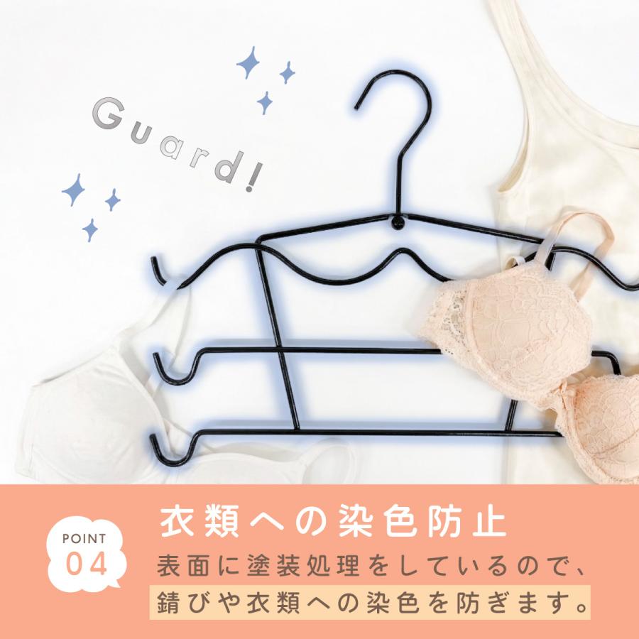 ブラハンガー 8連 ハンガー 多機能 ネクタイハンガー 折りたたみ 省