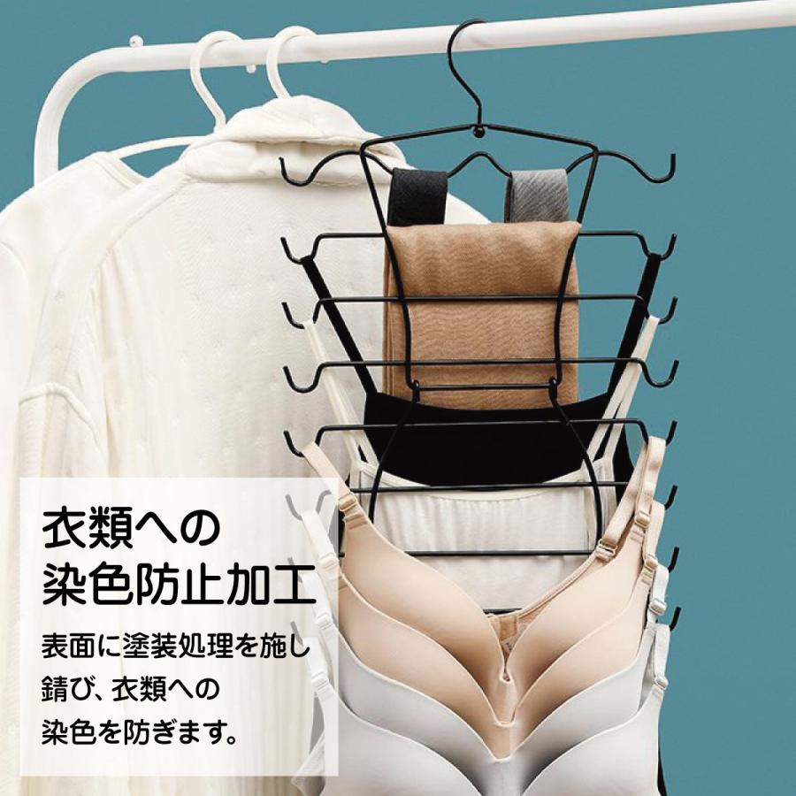 誠実 ハンガー 多機能ハンガー 多機能 省スペース衣類ネクタイ下着肌着