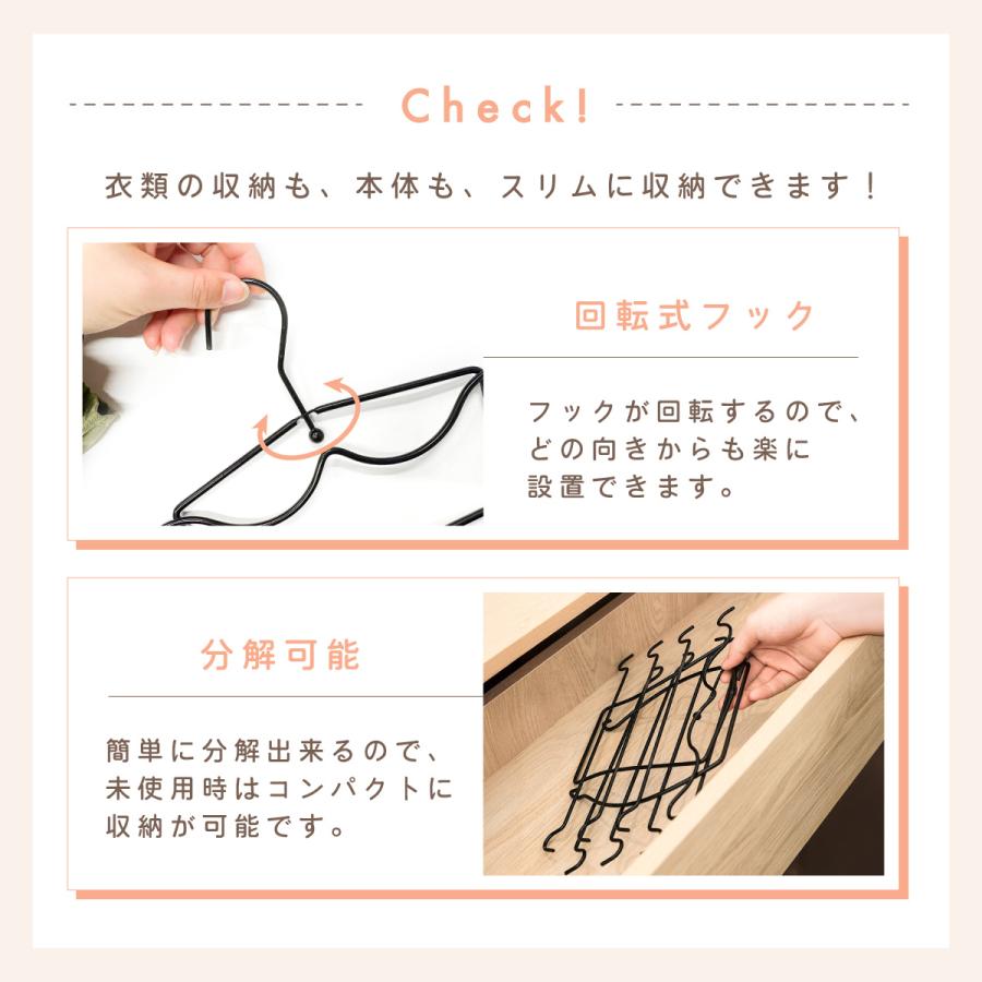 ブラハンガー 8連 ハンガー 多機能 ネクタイハンガー 折りたたみ 省