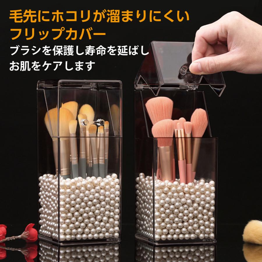 Amazon.co.jp: 化粧ブラシ収納ボックス-化粧品収納ボックス
