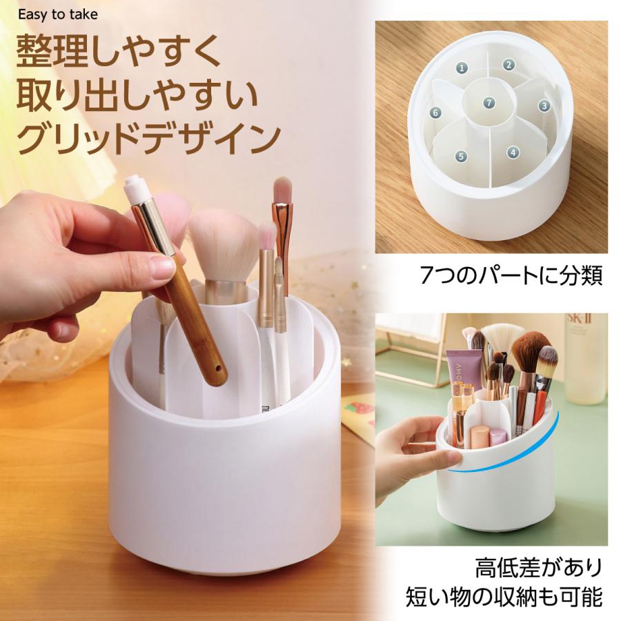 メイクブラシスタンド メイクブラシ スタンド ケース 収納 かわいい