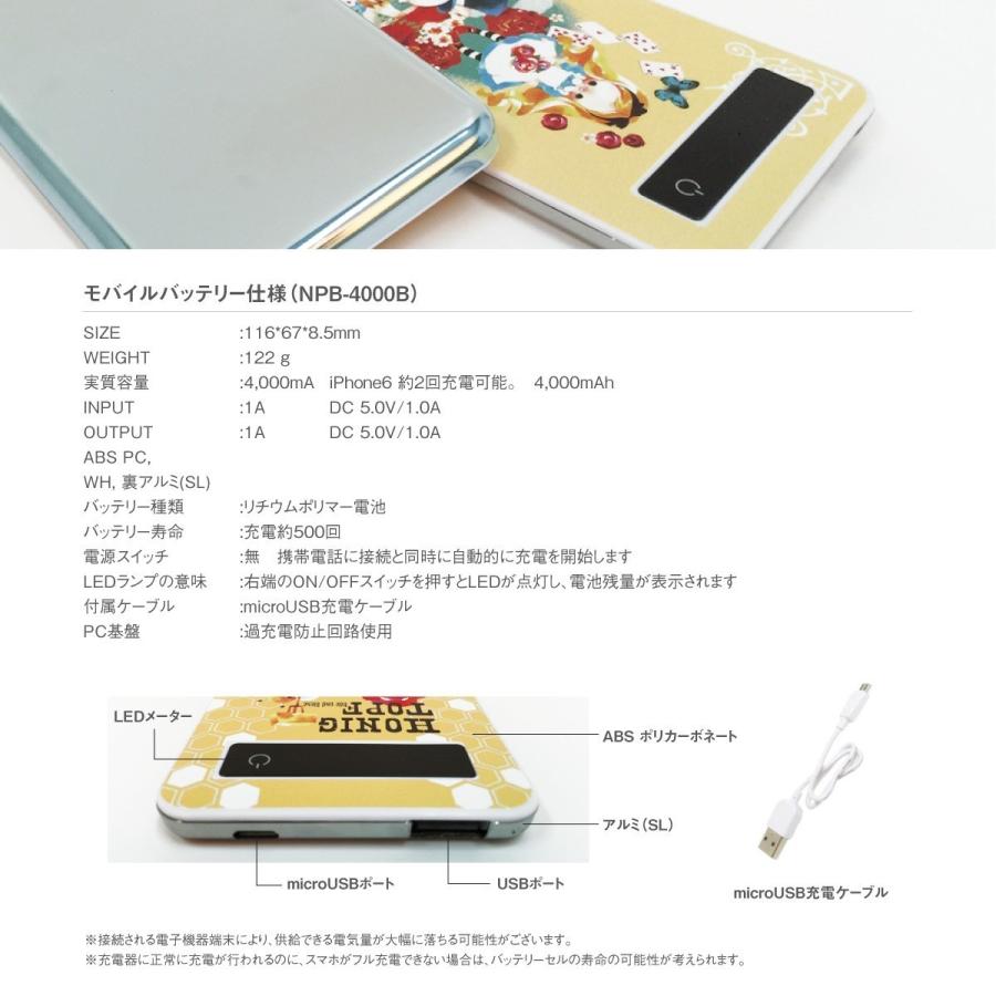 スマホ バッテリー 寿命 スマホの寿命は平均何年 バッテリーの寿命や 寿命の時の症状を徹底解説