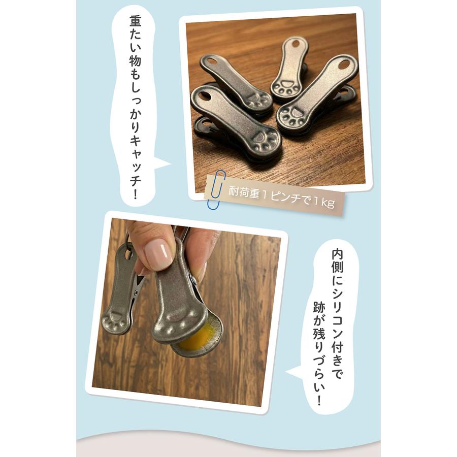 新生活応援／20％OFF アルミ・ステンレス製 爆買 物干しハンガー 伸縮
