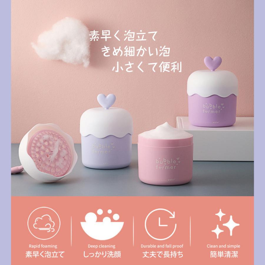 泡立て器 洗顔フォーム用 押すだけ簡単 もちもち泡 スキンケア 洗顔用 泡立て器 バブルフォーマー スキンケア 泡立て ボディーケア