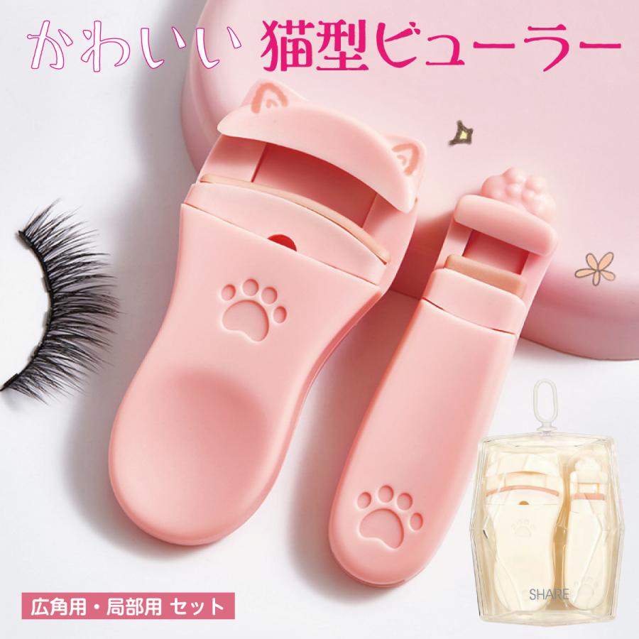 CECIL McBEE メイク道具 ケース おまけ付 つけまつ毛 ビューラー ⑥ CECIL McBEE メイク道具 ケース おまけ付 つけまつ毛 ビューラー ⑥