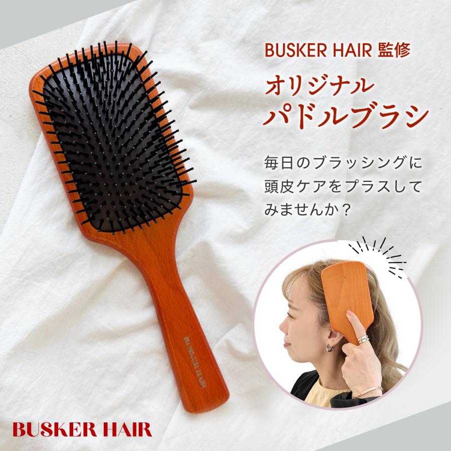 ヘアブラシ 髪 ブラシ くし ヘアーブラシ マッサージ パドルブラシ