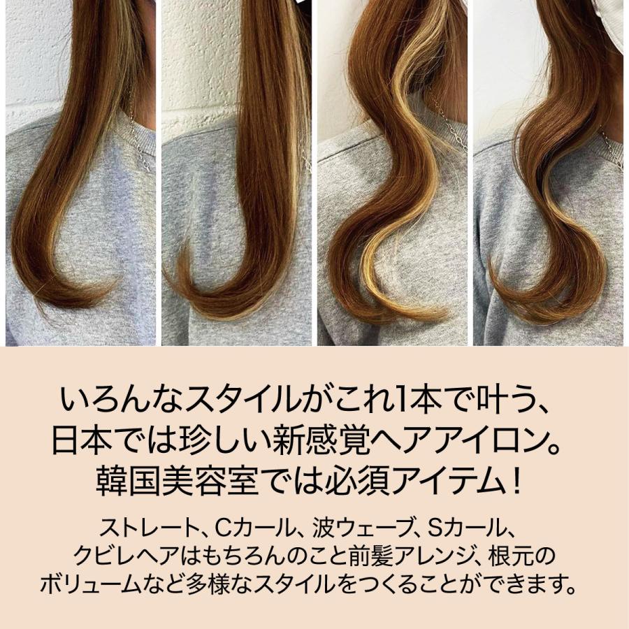 ヘアアイロン カール ストレート 2way Busker Hair バスカーヘア ボリューム 痛まない コテ ストレートアイロン 韓国コスメ 人気 Busker Hair Busker Hair ご注文ドットコム 通販 Yahoo ショッピング