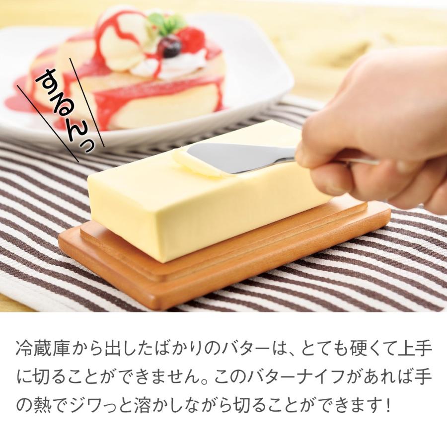 バターナイフ 熱伝導 バターカッター 溶ける 溶かす 日本製 純銅製 銅 金メッキ 銀メッキ butter-knife｜gochumon｜04