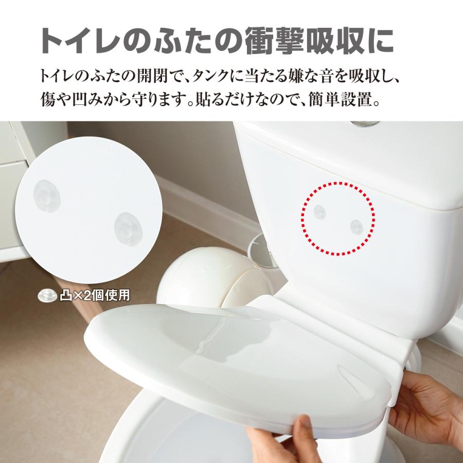 クッションゴム 透明 3種類セット 214個 ゴム足 ソフトクッション ゴムクッション 滑り止め 傷防止 粘着 シリコンゴム c-seal |  | 03