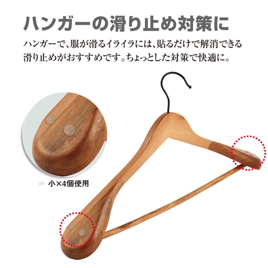 クッションゴム 透明 3種類セット 214個 ゴム足 ソフトクッション ゴムクッション 滑り止め 傷防止 粘着 シリコンゴム c-seal |  | 05