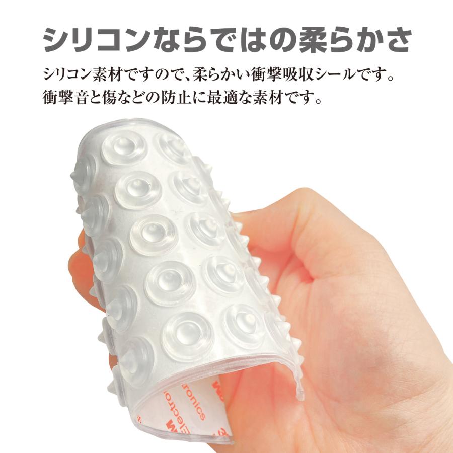 クッションゴム 透明 3種類セット 214個 ゴム足 ソフトクッション ゴムクッション 滑り止め 傷防止 粘着 シリコンゴム c-seal |  | 07