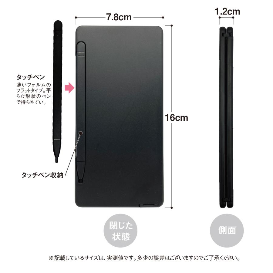 Googleメモパッド Amazon | 電子メモ12インチ | メモパッド 電子メモ帳 消去ロック