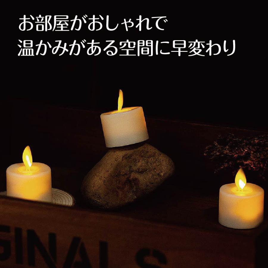 LEDキャンドルライト 6本セット リモコン付き リアル 揺らぎ 間接照明
