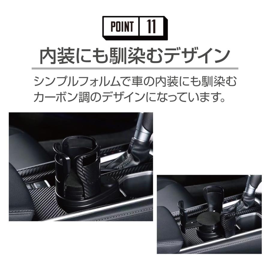 マルチカップホルダー 車 ドリンクホルダー 2in1 多機能 回転 ダブル