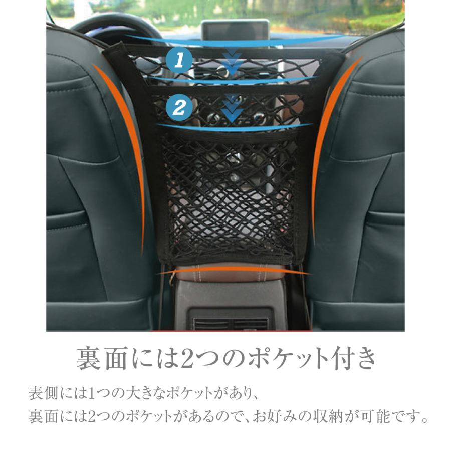 メッシュポケット 飛び出し防止 防止柵 飛び出し防止柵 車用 バリア