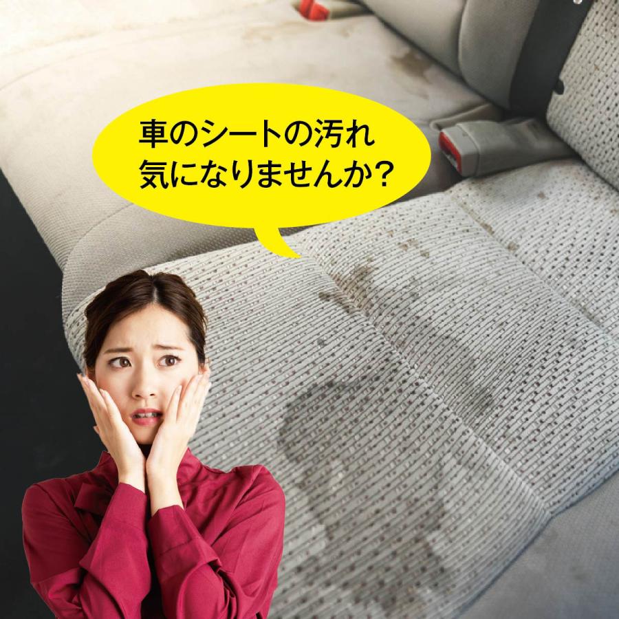 カーシートカバー 防水 シートカバー チャイルドシート マット カバー