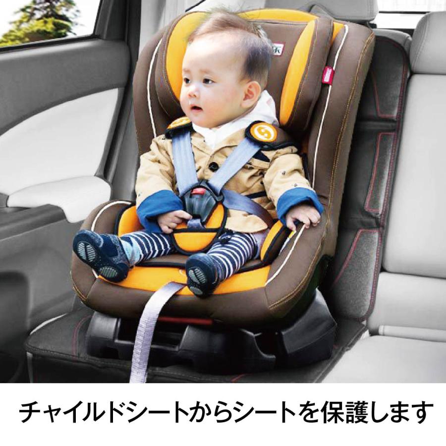 ペットシート チャイルドシート カーシートカバー 防水 シートカバー チャイルドシート マット カバー