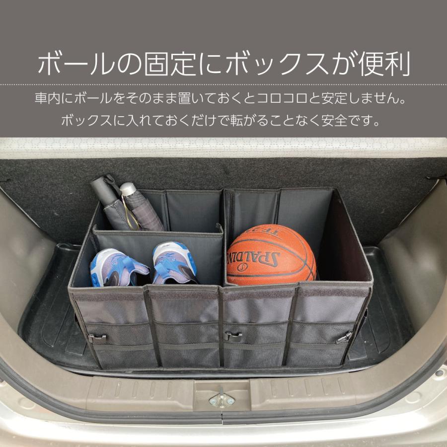 車 収納ボックス トランク収納 折りたたみ式 ボックス 大容量 持ち手付き トランク カー用品 レジャー用品 収納バッグ キャンプ Carbox Carbox ご注文ドットコム 通販 Yahoo ショッピング