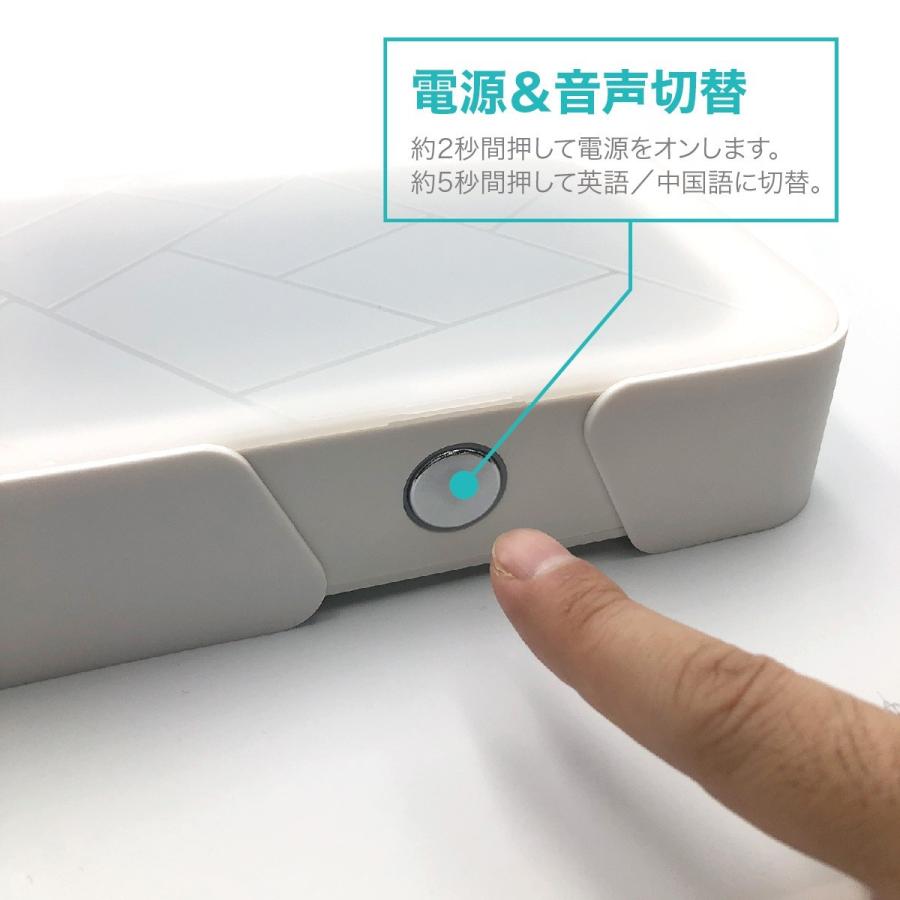 ワイヤレス充電器 UV除菌器 消毒 ワイヤレス 充電器 スマホケース キー アクセサリー 時計 貴金属 指輪 イヤホン 除菌 care-m2｜gochumon｜13