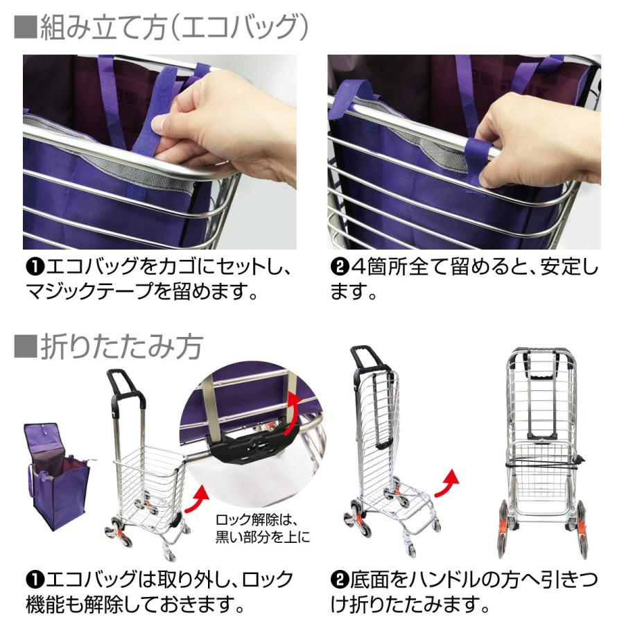 ショッピングカート 4輪 3輪 階段上れる おしゃれ 折りたたみ キャリーカート 買い物 カート アウトドア 台車 キャリーワゴン Cart 01 Cart 01 ご注文ドットコム 通販 Yahoo ショッピング
