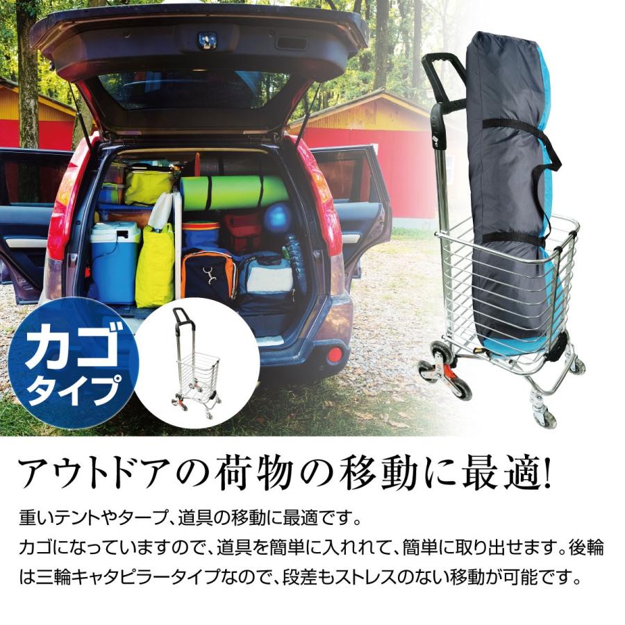 ショッピングカート 4輪 3輪 階段上れる おしゃれ 折りたたみ キャリーカート 買い物 カート アウトドア 台車 キャリーワゴン Cart 01 Cart 01 ご注文ドットコム 通販 Yahoo ショッピング